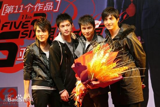 许孟哲(Jason)5566素颜照相册