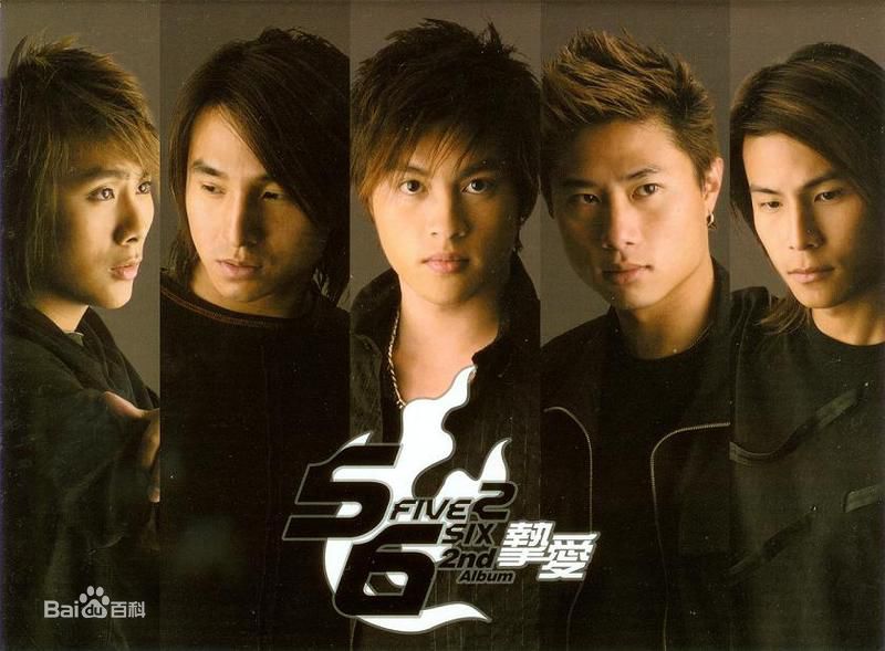 许孟哲(Jason)5566性感图片图集