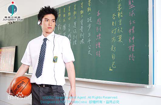 许孟哲(Jason)5566性感图片图集