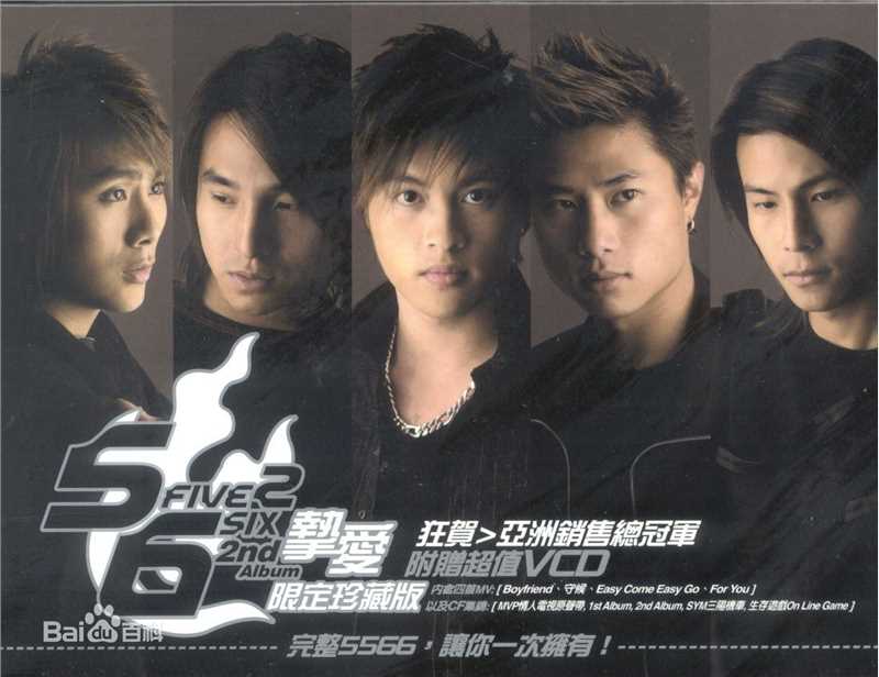 精选许孟哲(Jason)