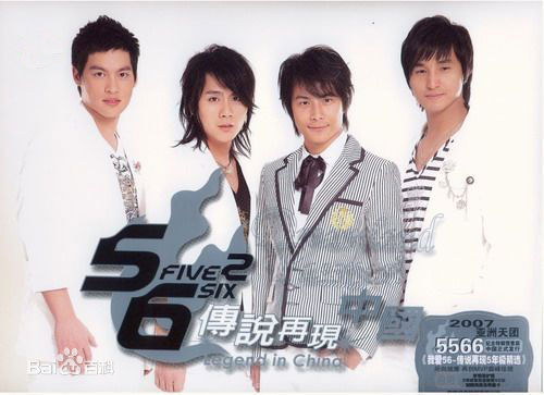 精选许孟哲(Jason)