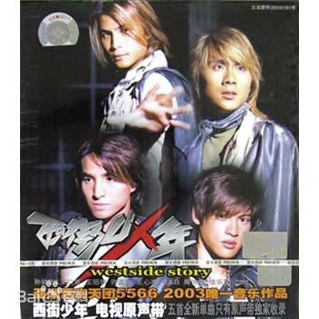 精选许孟哲(Jason)