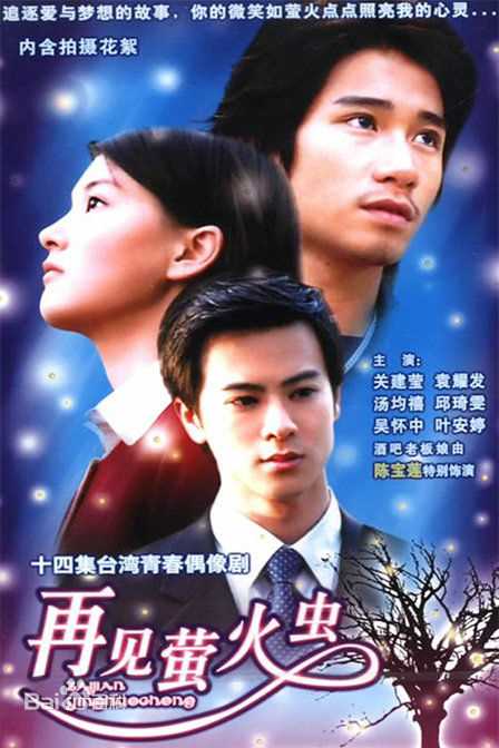 最全叶安婷(An Tin)壁纸