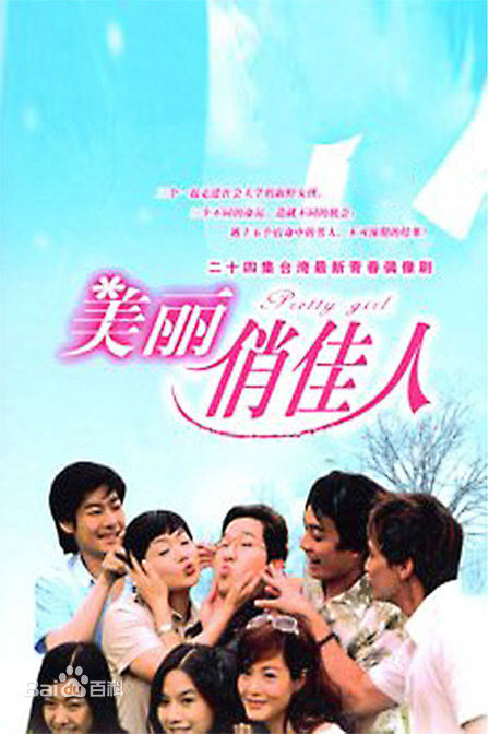 最全叶安婷(An Tin)壁纸