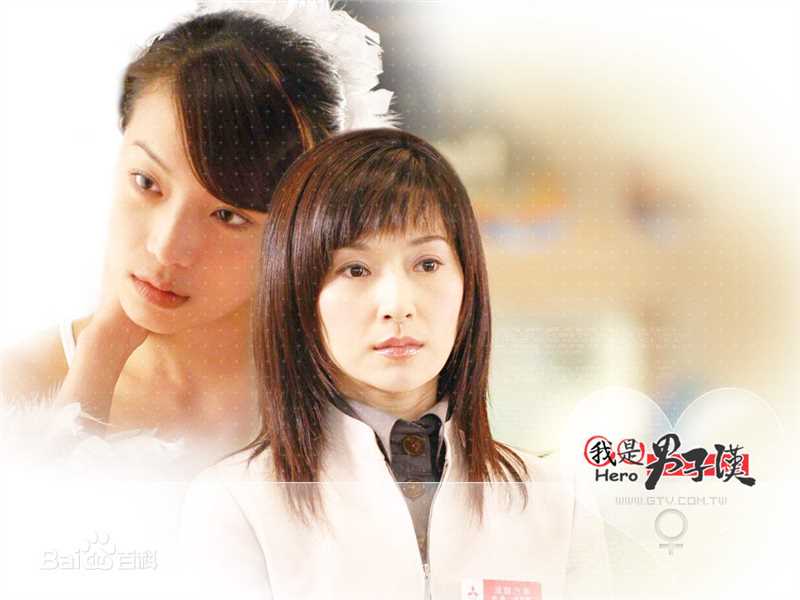 最全叶安婷(An Tin)壁纸