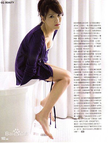 邱琦雯(Clair Chiu)生活照素颜照相册