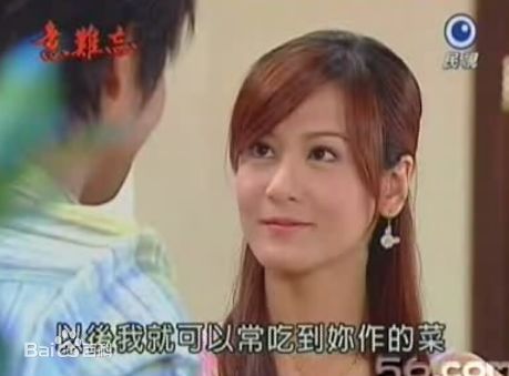 邱琦雯(Clair Chiu)最全剧照