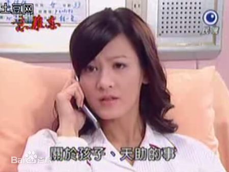 邱琦雯(Clair Chiu)最全剧照