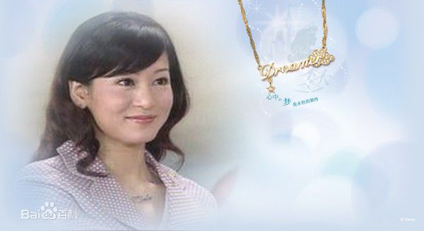 邱琦雯(Clair Chiu)最全剧照