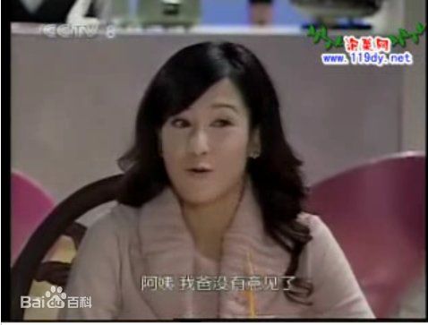 邱琦雯(Clair Chiu)最全剧照