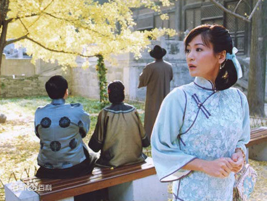 邱琦雯(Clair Chiu)在《京华烟云》饰 姚莫愁中的