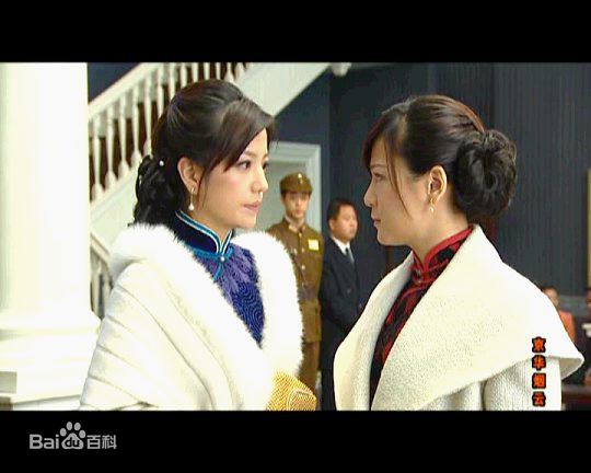 邱琦雯(Clair Chiu)在《京华烟云》饰 姚莫愁中的