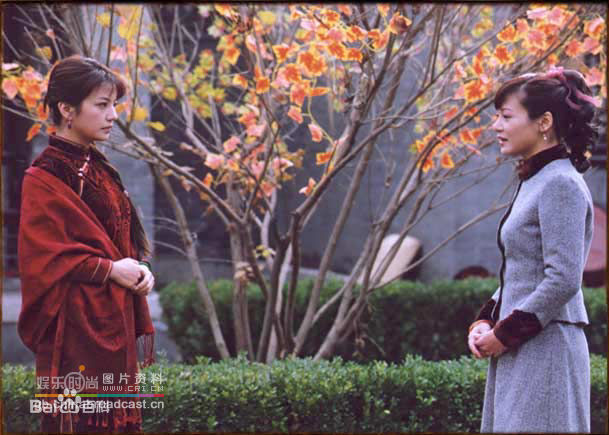 邱琦雯(Clair Chiu)在《京华烟云》饰 姚莫愁中的