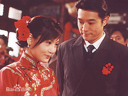 邱琦雯(Clair Chiu)在《京华烟云》饰 姚莫愁中的