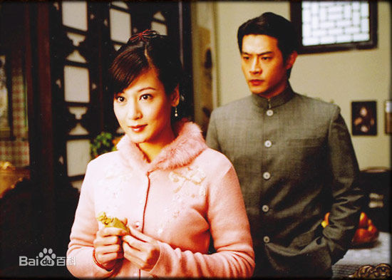 邱琦雯(Clair Chiu)在《京华烟云》饰 姚莫愁中的