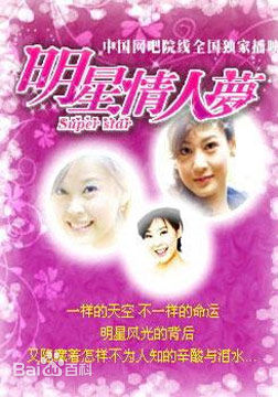 最全邱琦雯(Clair Chiu)素颜照