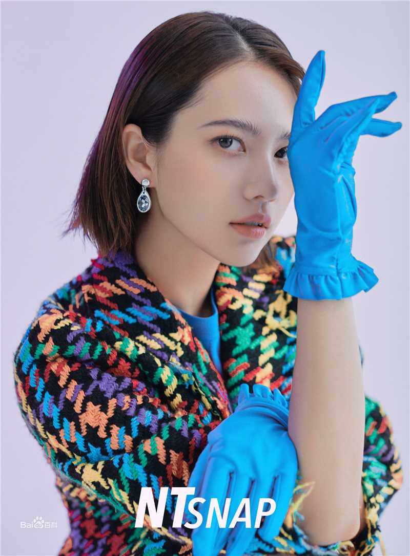 姜珮瑶时尚大片生活照