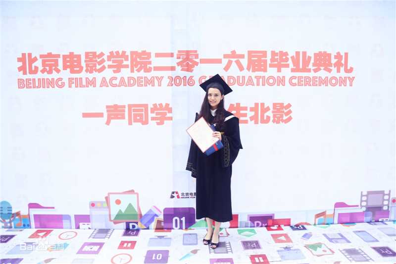 姜珮瑶姜佩瑶毕业照性感图片壁纸