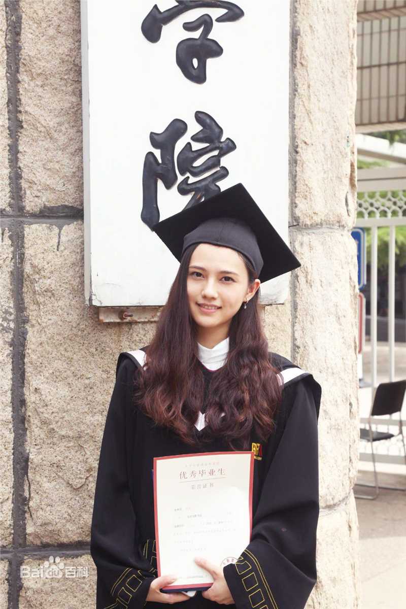 姜珮瑶姜佩瑶毕业照性感图片壁纸