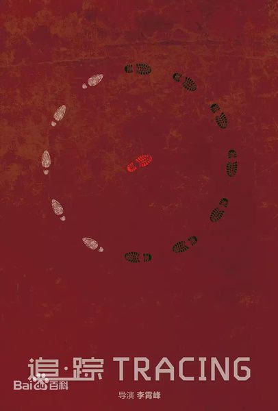 最新姜珮瑶壁纸