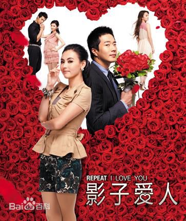 丁春诚(Sphinx Ting)电影图片图册