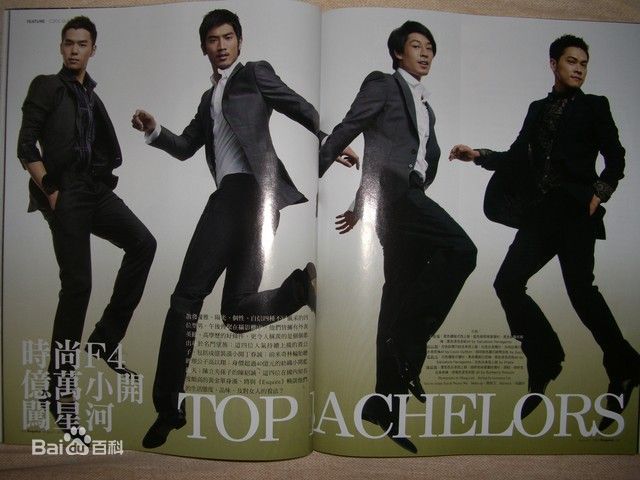 丁春诚(Sphinx Ting)最新杂志图集