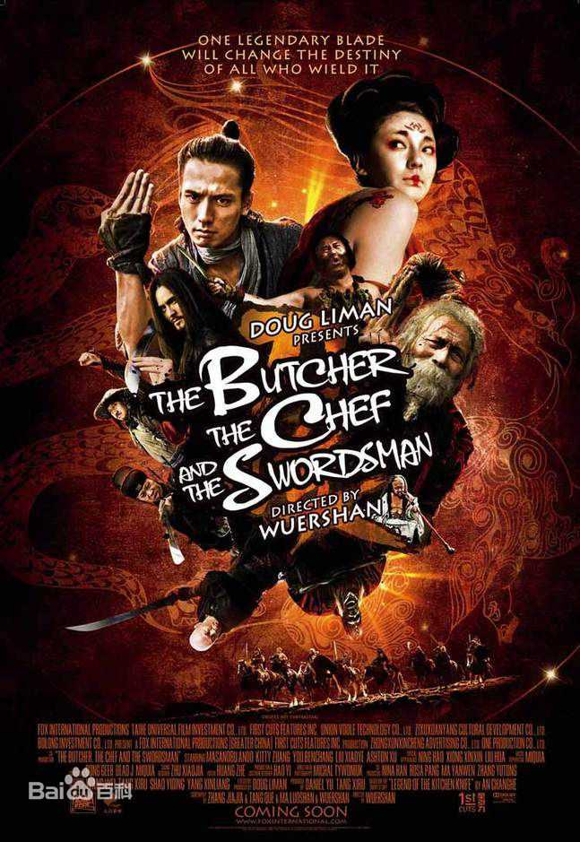 最新丁春诚(Sphinx Ting)精彩图册