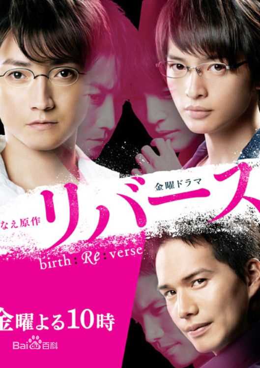 最新户田惠梨香(戸田 恵梨香、Toda Erika、とだ えりか)性感图片