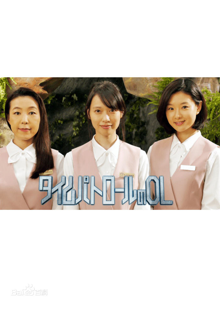 最新户田惠梨香(戸田 恵梨香、Toda Erika、とだ えりか)性感图片