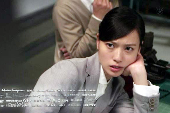 最新户田惠梨香(戸田 恵梨香、Toda Erika、とだ えりか)性感图片