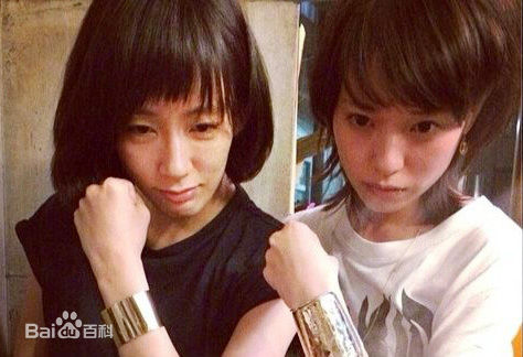 最新户田惠梨香(戸田 恵梨香、Toda Erika、とだ えりか)性感图片