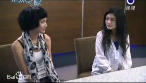 柯奂如(Christine Ke)《泡沫之夏》剧照