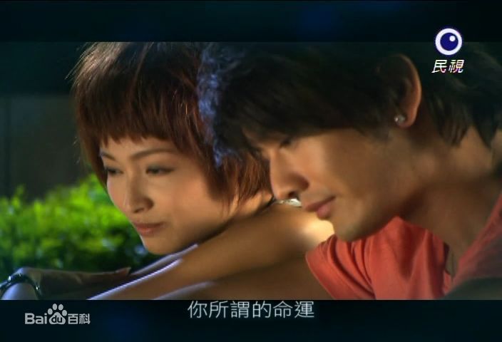 柯奂如(Christine Ke)《泡沫之夏》剧照