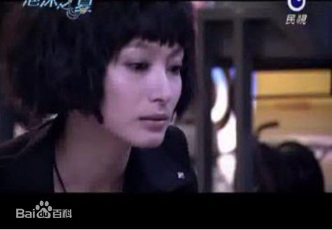 柯奂如(Christine Ke)《泡沫之夏》剧照