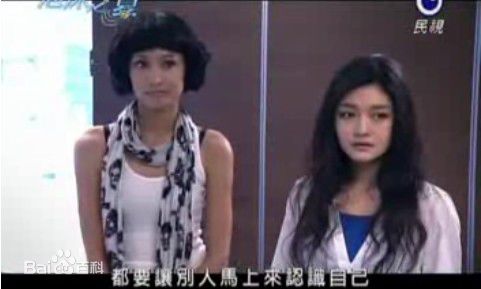 柯奂如(Christine Ke)《泡沫之夏》剧照