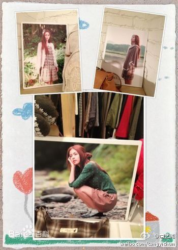 最新任容萱(Kirsten)性感图片