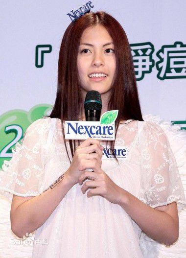 任容萱(Kirsten)广告代言素颜照相册