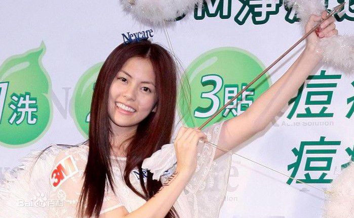 任容萱(Kirsten)广告代言素颜照相册