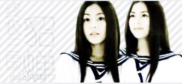 最全任容萱(Kirsten)壁纸