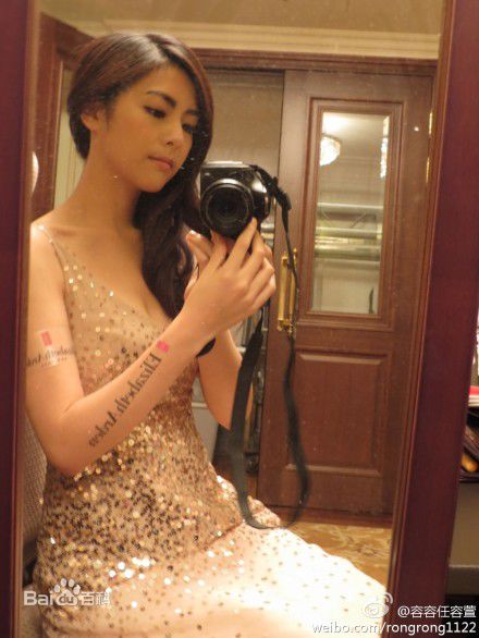 任容萱(Kirsten)容容素颜照相册