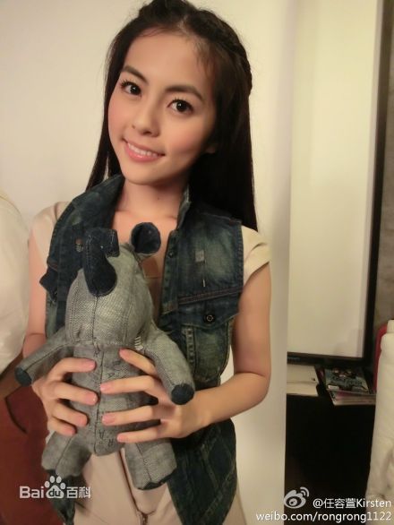 任容萱(Kirsten)容容素颜照相册