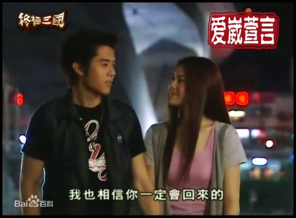 任容萱(Kirsten)容容素颜照相册