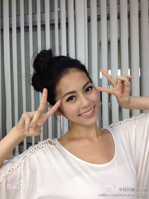 任容萱(Kirsten)容容前后照片