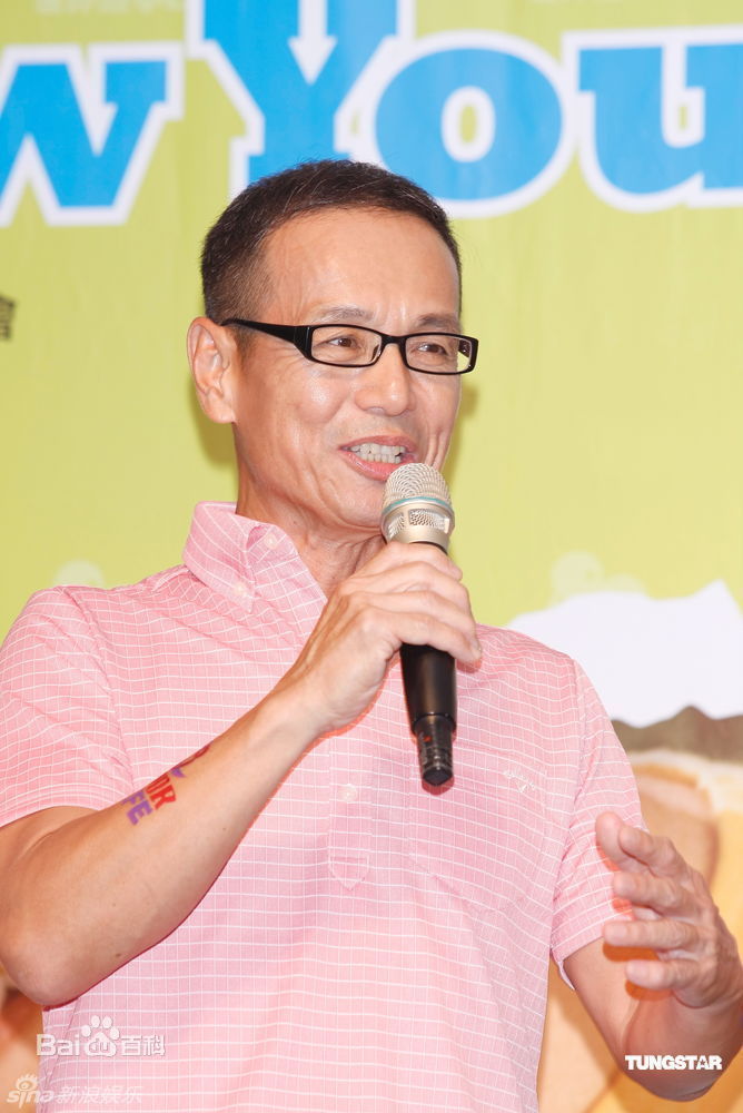 任容萱(Kirsten)精彩图册