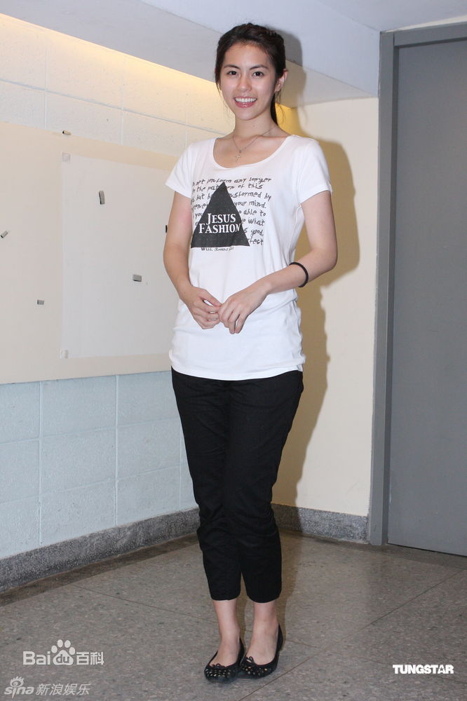 任容萱(Kirsten)精彩图册