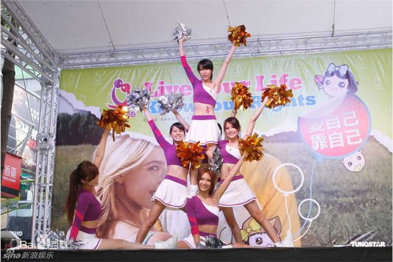 任容萱(Kirsten)精彩图册