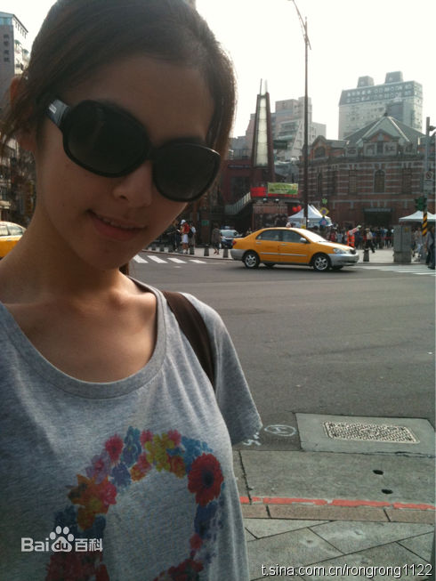 任容萱(Kirsten)生活照生活照