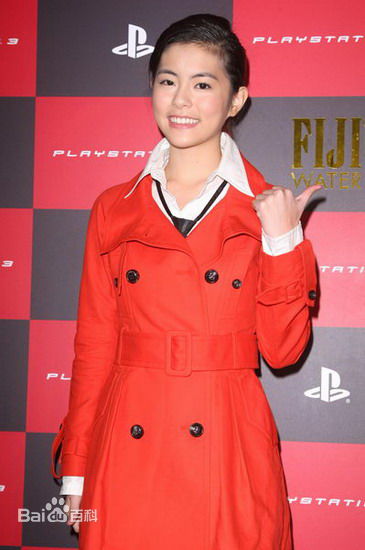 任容萱(Kirsten)生活照生活照