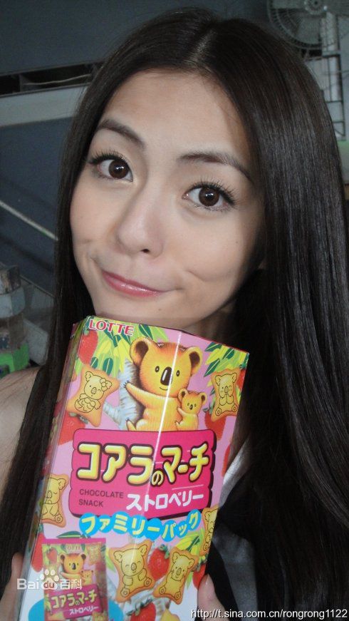 任容萱(Kirsten)生活照生活照