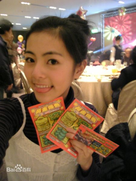 任容萱(Kirsten)素颜照生活照相册